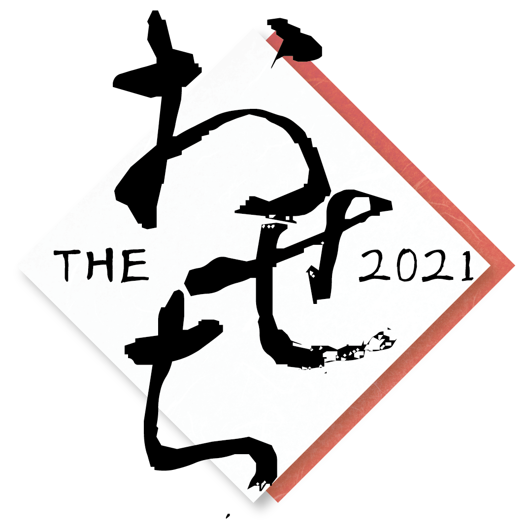 THEおせち2021ロゴ